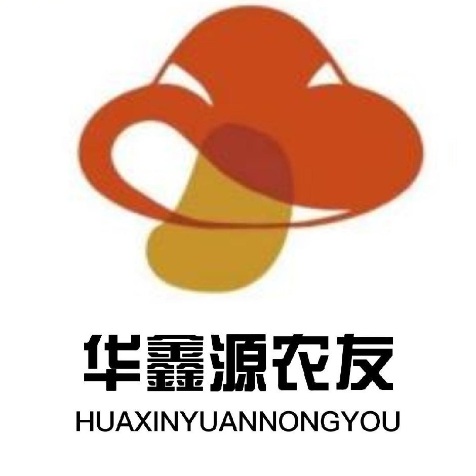 华鑫源食用菌技术